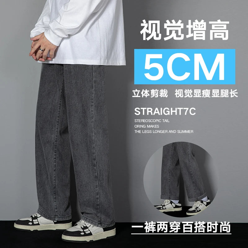 Classic Man Straight Denim pants
